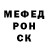 КЕТАМИН VHQ Zak Di