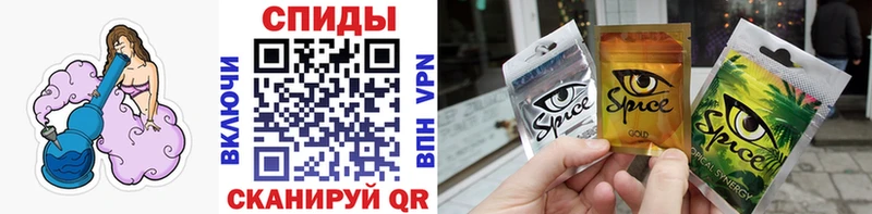 БУТИРАТ бутик  kraken зеркало  Мещовск 