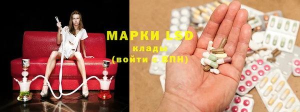 эйфоретик Армянск