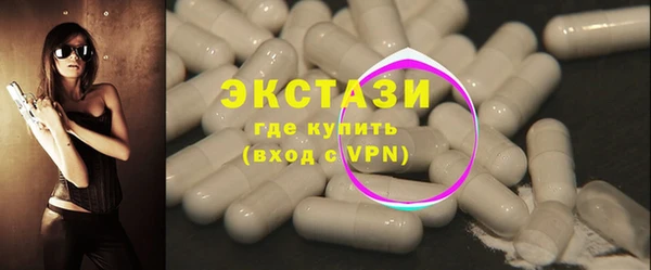 наркотики Алзамай