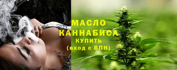 эйфоретик Армянск