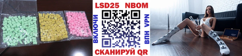цены наркотик  Мещовск  ЛСД экстази ecstasy 