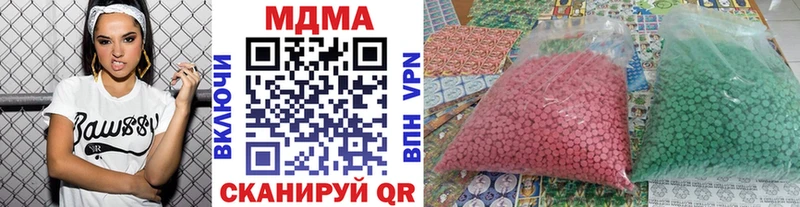 hydra зеркало  Мещовск  MDMA crystal 