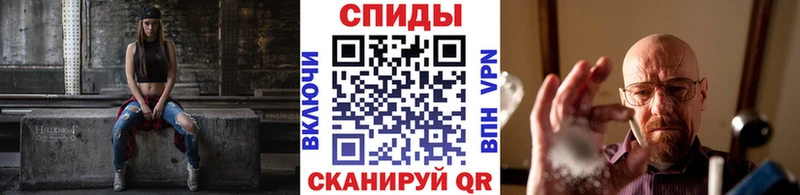 МЕТАМФЕТАМИН кристалл  блэк спрут ссылка  Мещовск 